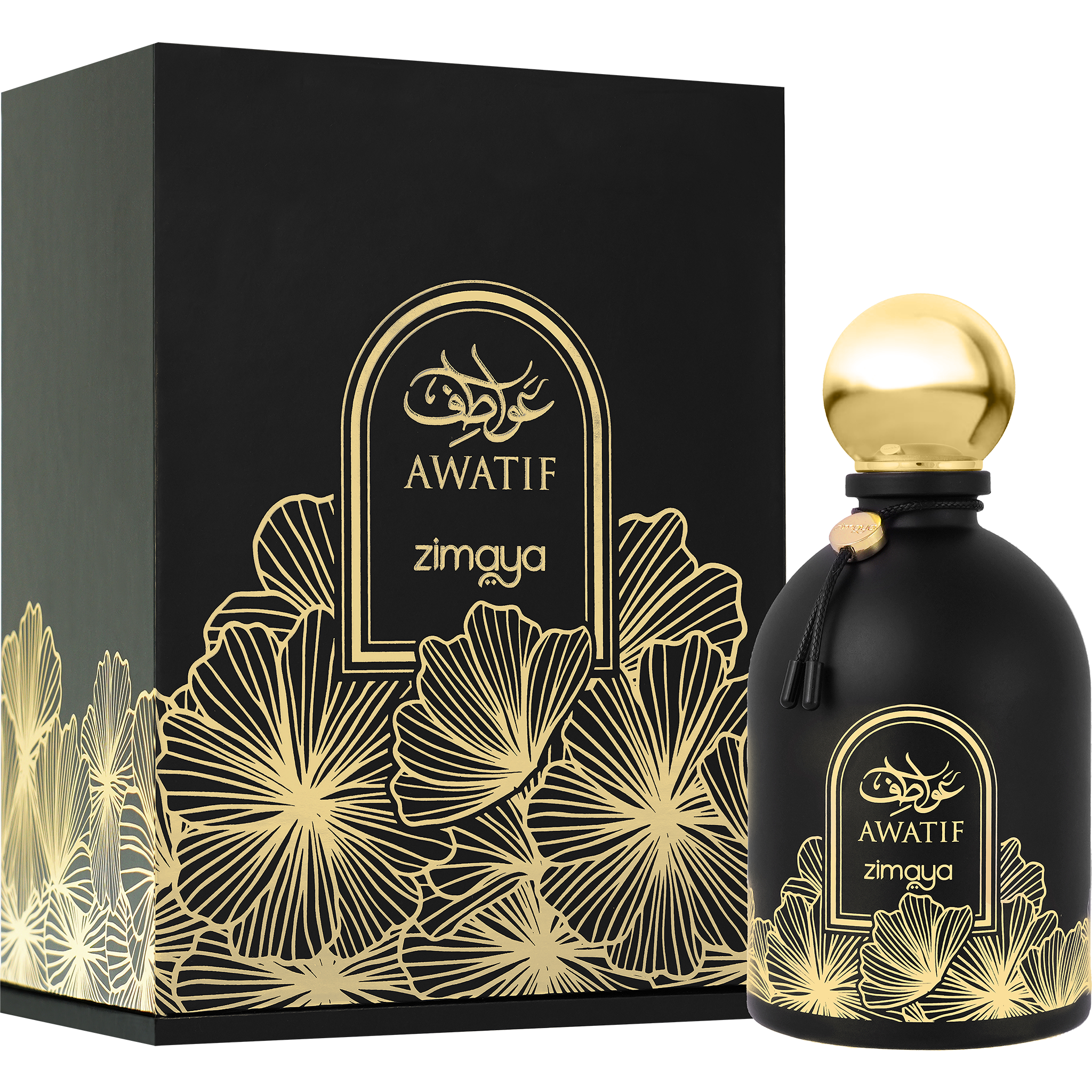 Zimaya Awatif Pour Femme